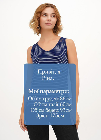 Майка Imperial — 326739125