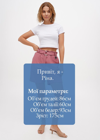 Шорти Sassofono (301699140)