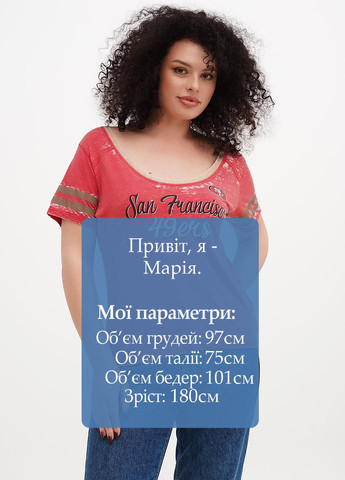 Футболка Team Apparel - (332364187)