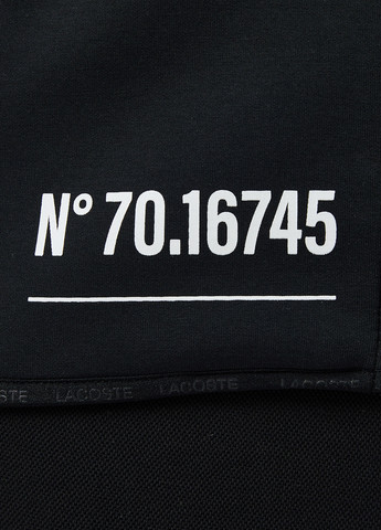 Толстовка Lacoste (363646826)