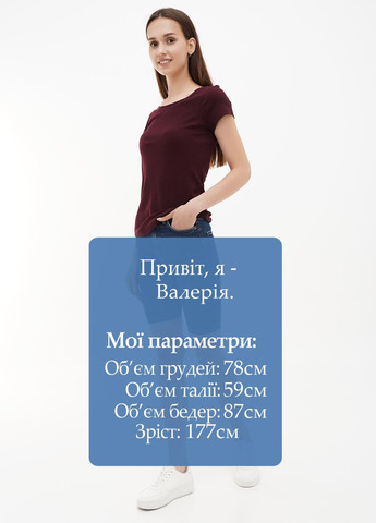 Шорты Weekday (295599230)