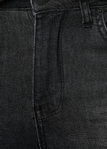 Джинси KOTON завужені однотонні графітові джинсові бавовна