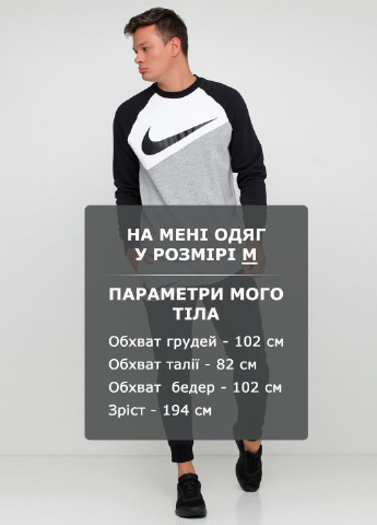 Штани Nike (207209883)