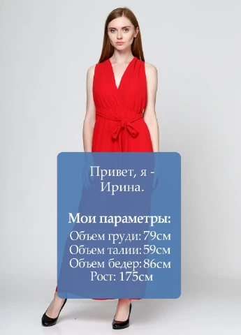 Червона вечірня сукня Moda однотонна
