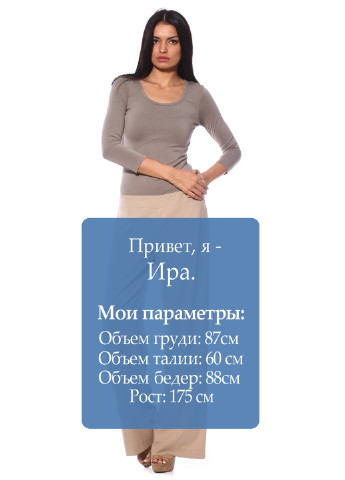 Брюки Bill Cost (41176937)