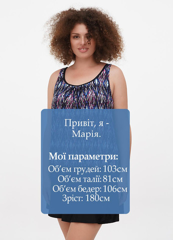 Купальний топ Feel (260555497)