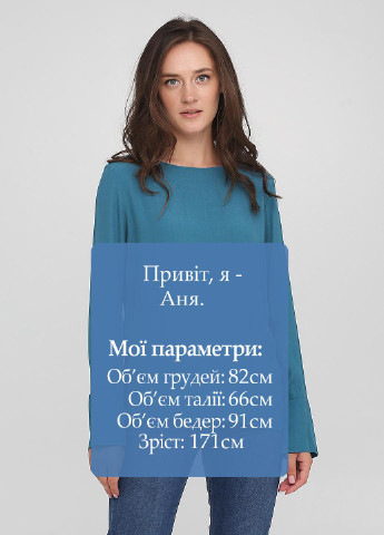 Смарагдова блуза Next 179493124