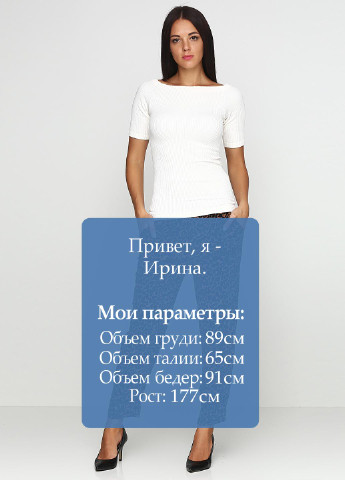 Брюки Selected (80614237)