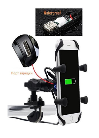 Тримач для телефону на мотоцикл мотоутримувач з USB виходом (472896-Prob) Francesco Marconi (251953662)