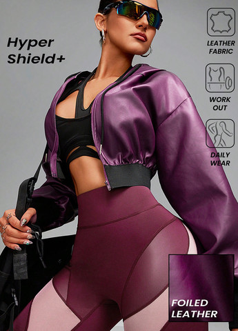 Кофта SHEIN (332111567)