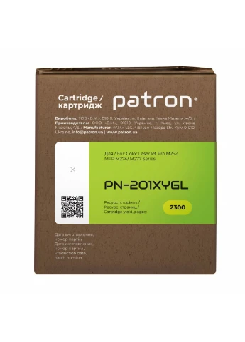 Картридж HP CLJ CF402X для M252/M274/M277 Yellow, GREEN Label (PN-201XYGL) Patron HP CLJ CF402X для M252/M274/M277 Yellow, GREEN Lab (247615137)