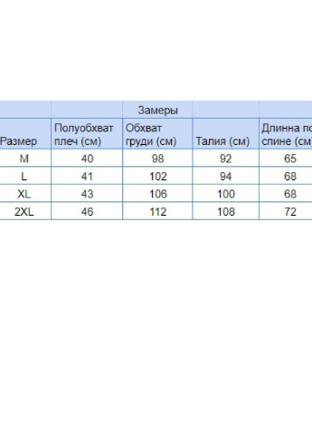 Белая футболка мужская белая тонкая с надписями Bagarda