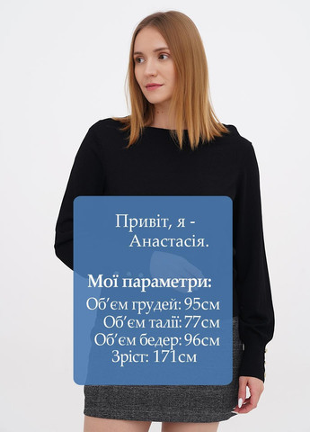 Черный демисезонный джемпер джемпер H&M