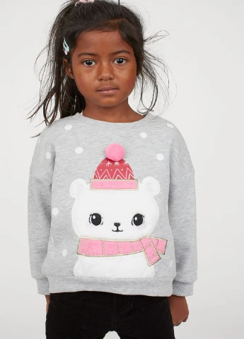 Кофта H&M (219110843)