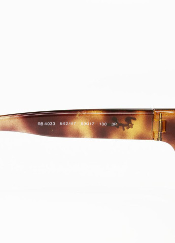 Солнцезащитные очки Ray-Ban (225861930)