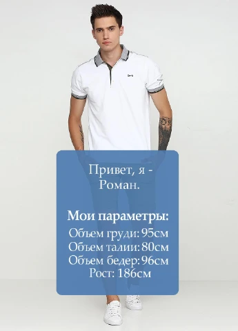 Шорты Daggs (77959205)