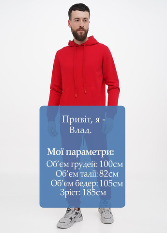 Костюм (худі, штани) Karl Lagerfeld (322953735)