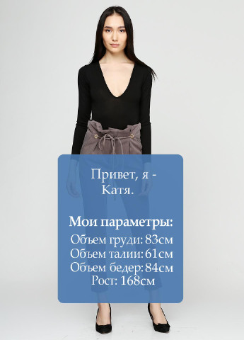 Штани Everis (50110915)