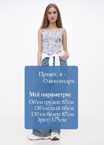 Боди Terranova (299775965)