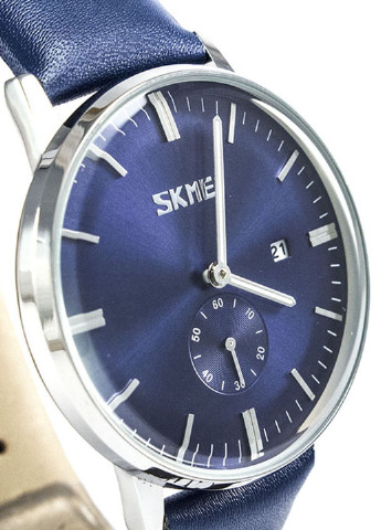 Часы Skmei (19410068)