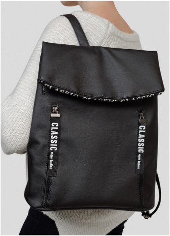 Рюкзак жіночий 37х14х31 см Sambag (211364784)