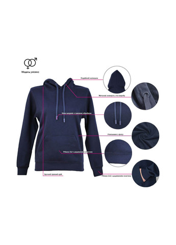 Худи NikiBo (363640888)