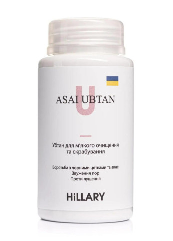 Программа Очищения для жирной и комбинированной кожи Hillary (256509228)