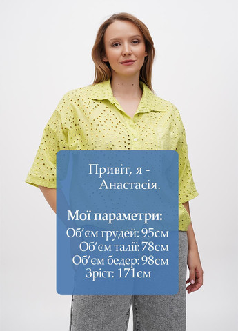 Лайм блуза Rose