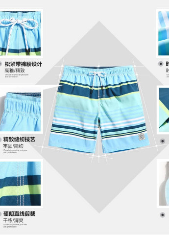 Мужские удлиненные шорты шорты Gailang (250595857)