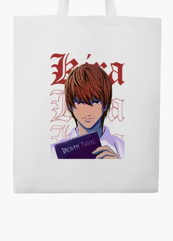 Еко сумка шоппер біла Кіра Зошит смерті (Kira Death Note) (9227-2823-WT2) Еко сумка шоппер біла 41*35 см MobiPrint (221682924)
