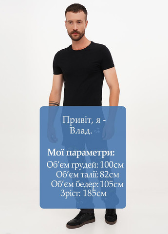 Джинси Boohoo (298400300)