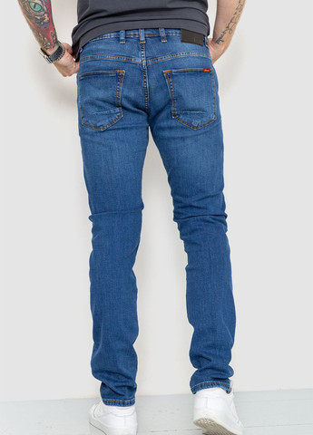 Синие демисезонные прямые джинсы Amitex