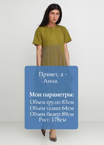 Горчичное кэжуал платье New Collection однотонное