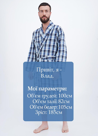 Халат Nordstrom (312499170)