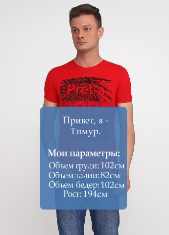 Красная футболка DINERZI
