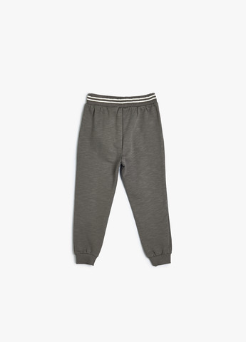 Темно-серые спортивные демисезонные брюки джоггеры KOTON