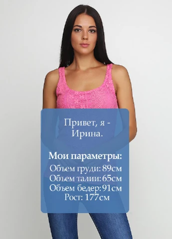 Майка Bershka — 16854357