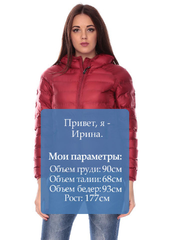 Красная демисезонная куртка Unirls