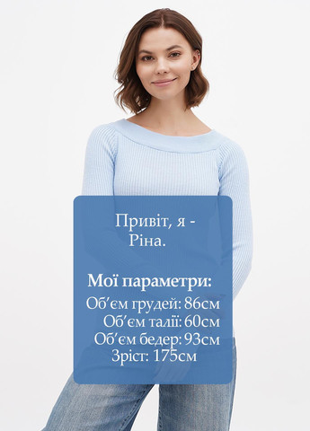 Голубой демисезонный джемпер джемпер Sassofono