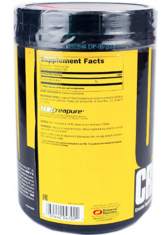 Креатин моногідрат Creatine Powder (1 кг) юніверсал Нутришн unflavored Universal (255279476)