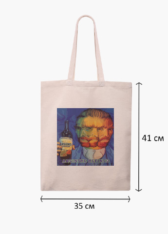 Эко сумка шоппер белая Винсент Ван Гог (van Gogh Absine the refined) (9227-2957-WT-1) 41*35 см MobiPrint (228156160)