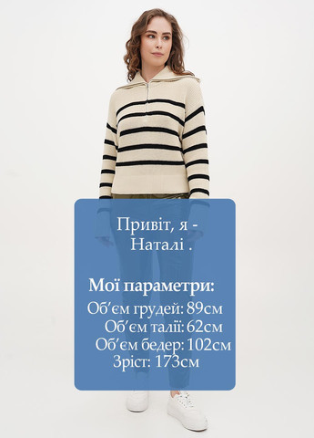 Брюки Collusion (326064697)