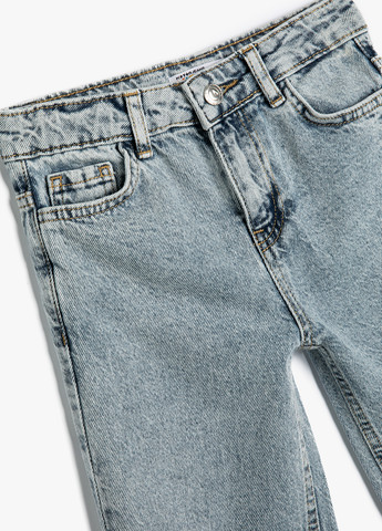 Синие демисезонные джоггеры джинсы KOTON