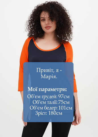 Лонгслів Genuine (327542600)