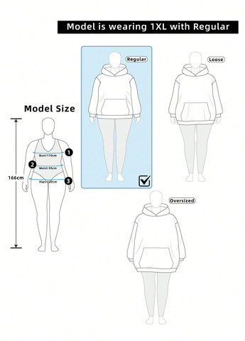 Толстовка SHEIN (341251035)