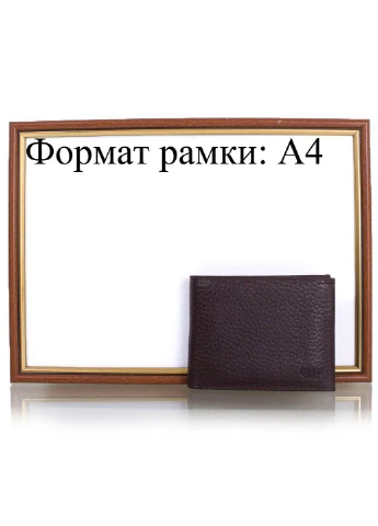Мужское кожаное портмоне 12х9,5х2,5 см Grass (195771161)