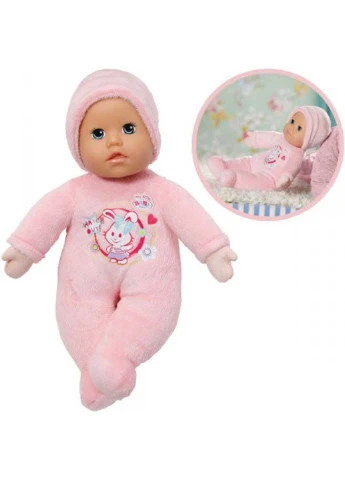 Кукла My Little Baby Born Супер мягкая 30 см Zapf Creation (255430295)