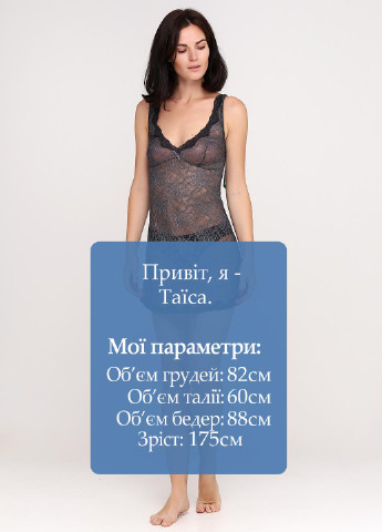 Нічна сорочка Maria Lenkevich (196333565)