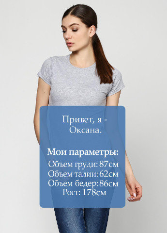 Футболка Gildan - (47313126)