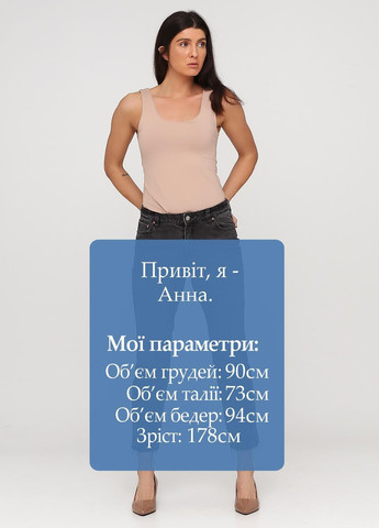 Джинси H&M - (366488532)